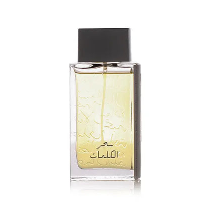Sehr Kalemat 100 ml